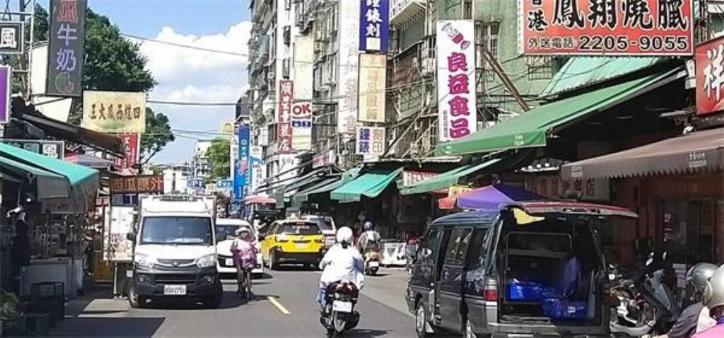 ㊝新莊透天電梯店面