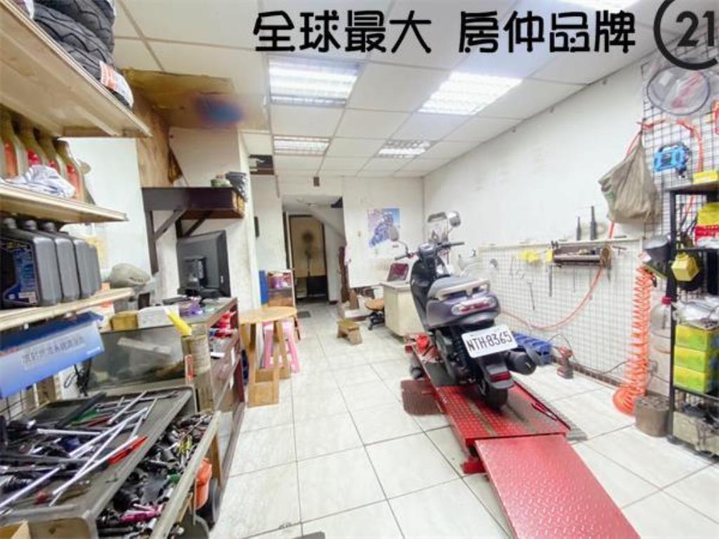 ㊝樹林低總價發財金店面