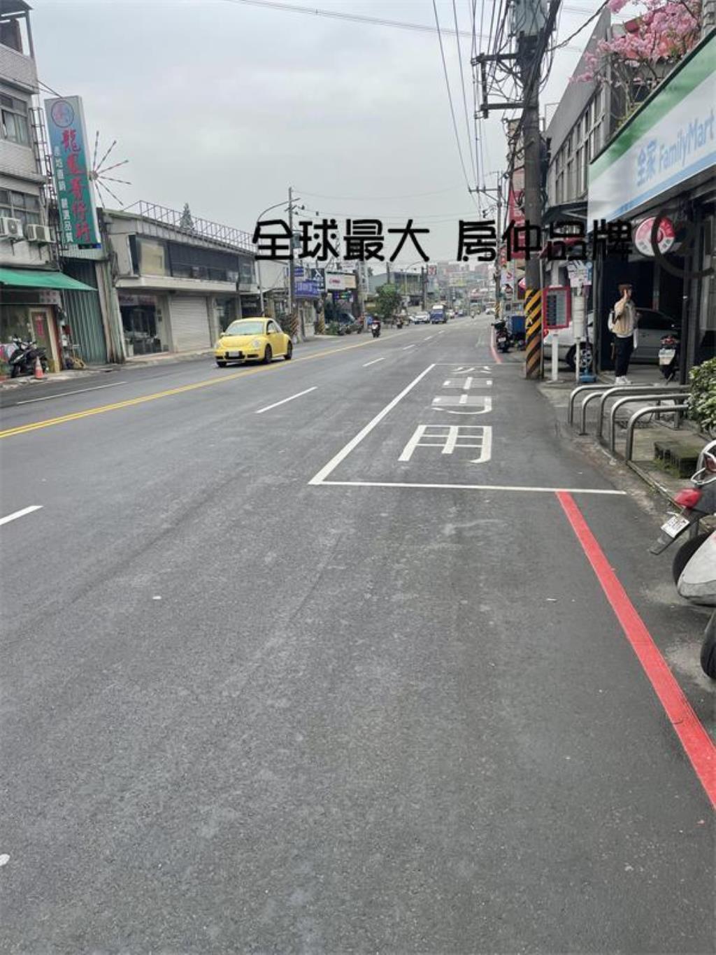 ㊝安康路優質店面