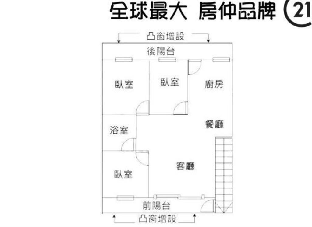 ㊝海山捷運方正美寓