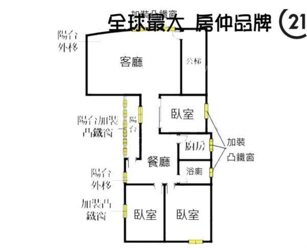 ㊝復興街首席獨戶美寓