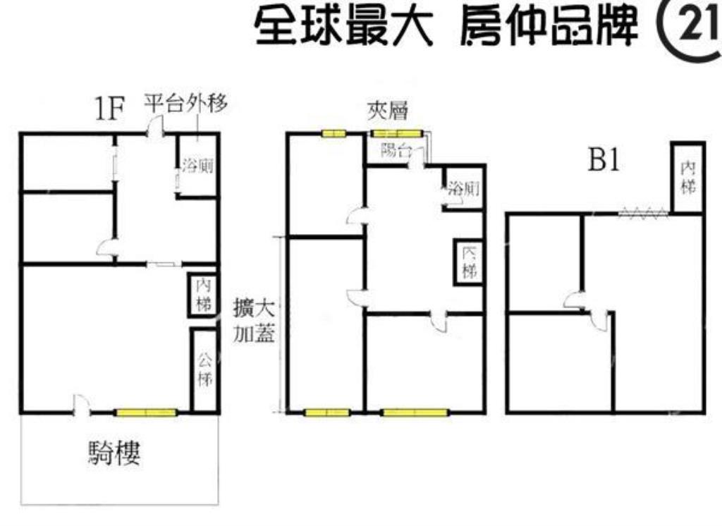 ㊝和平大空間一樓