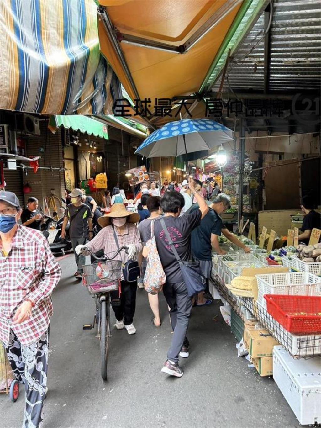 ㊝國泰市場置產店面