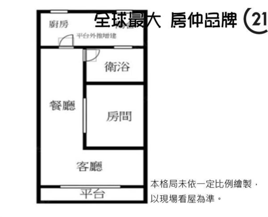 ㊝丹鳳捷運停車一樓 