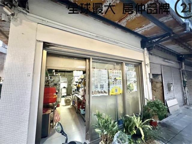 ㊝板新捷運三角窗透店