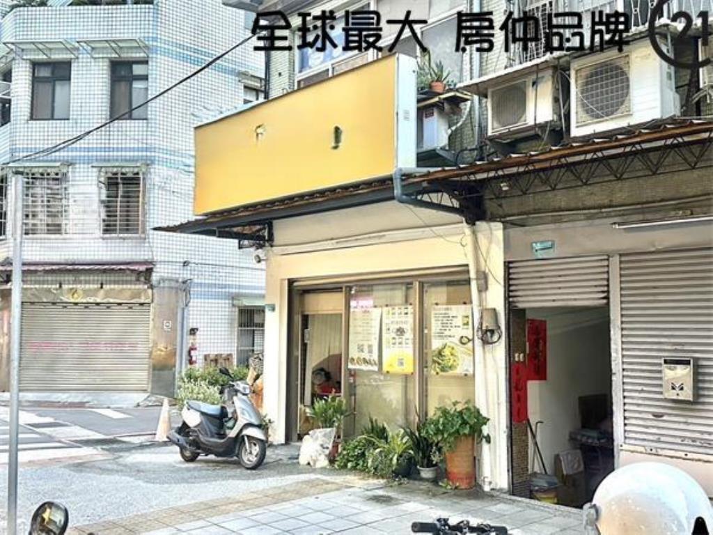 ㊝板新捷運三角窗透店