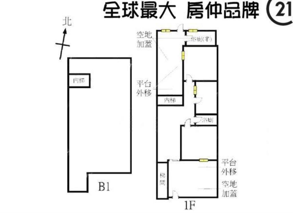 ㊝金華大空間好停車一樓