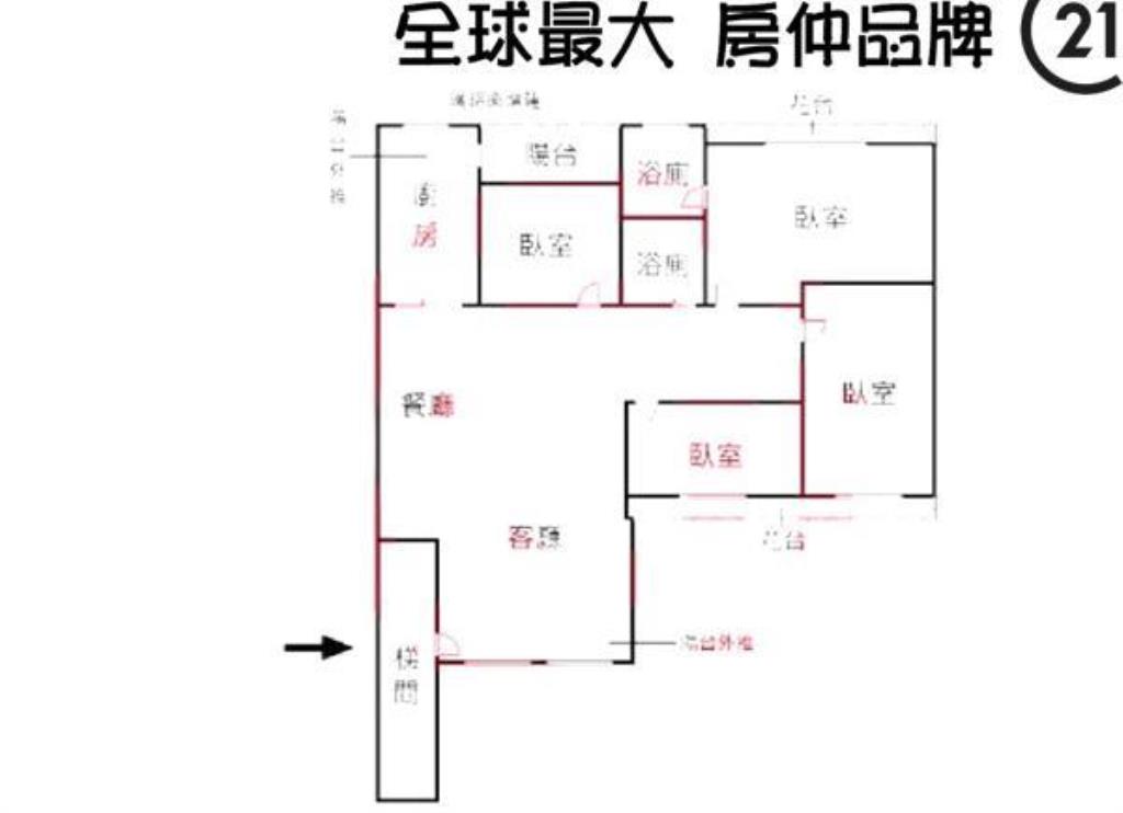 ㊝府中捷運四房車