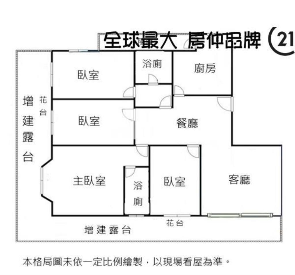 ㊝國泰皇家超大露台四房