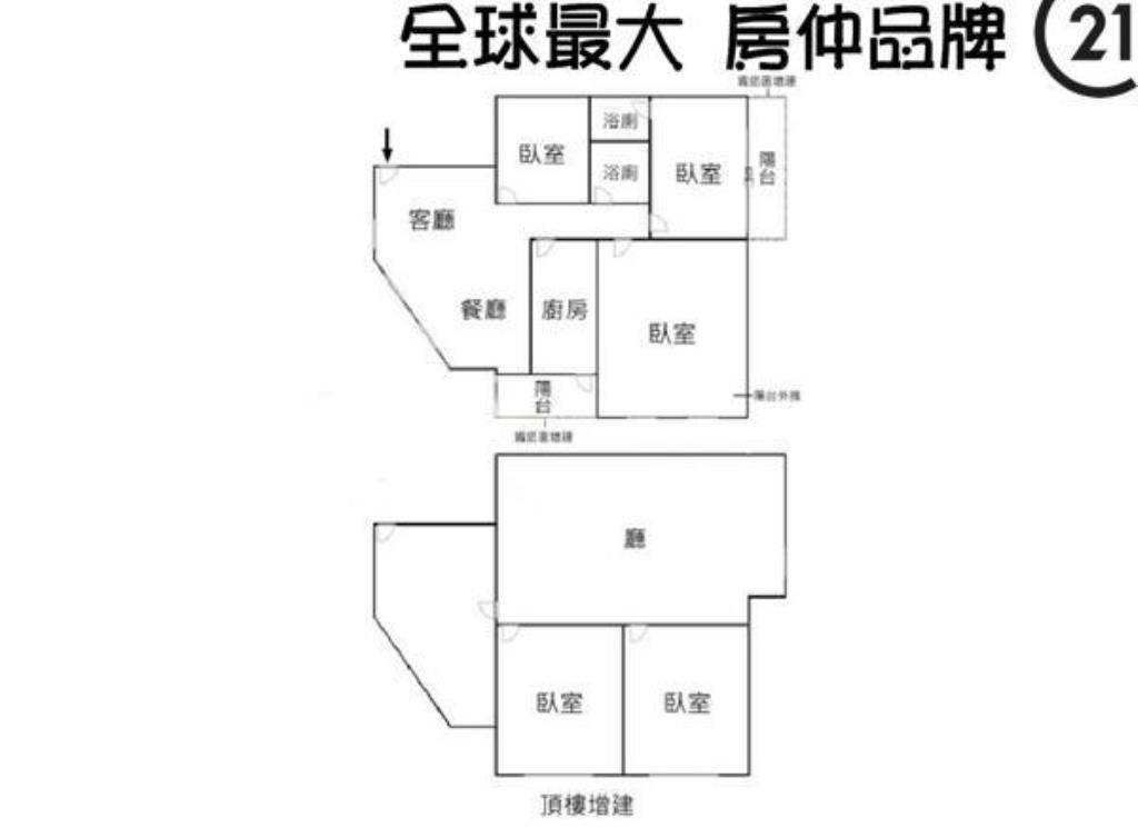 ㊝漢生西三車位5+6