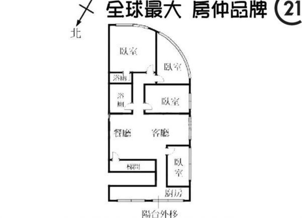 ㊝英士邊間大空間