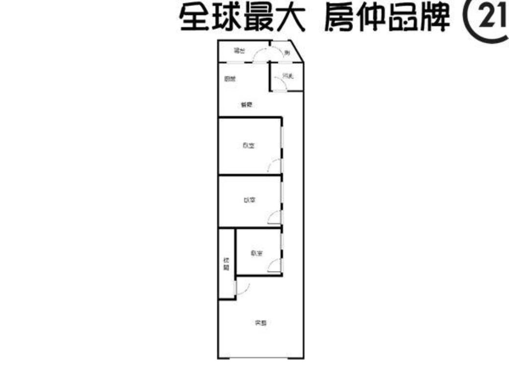 ㊝捷運約2分鐘稀有二樓