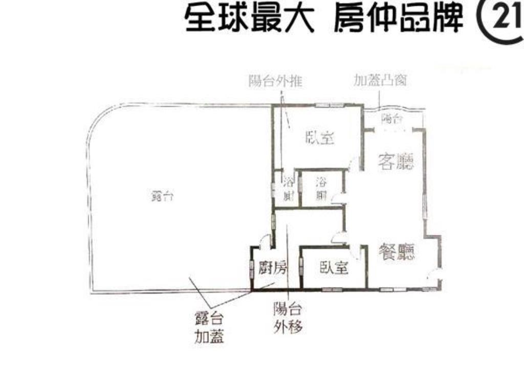 ㊝新埔雙捷運+超大露台美二房+雙車位