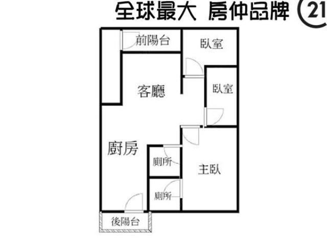 ㊝三和捷運方正二樓