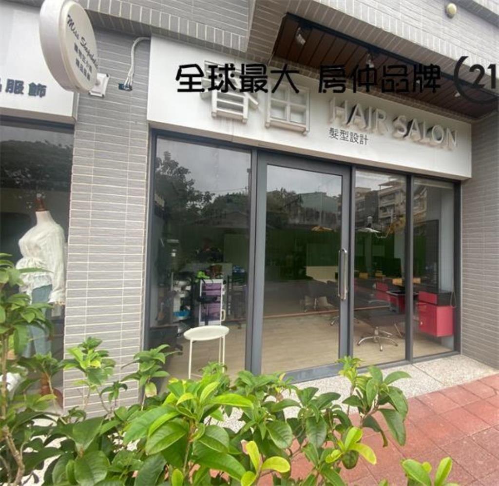 ㊝光正金店面