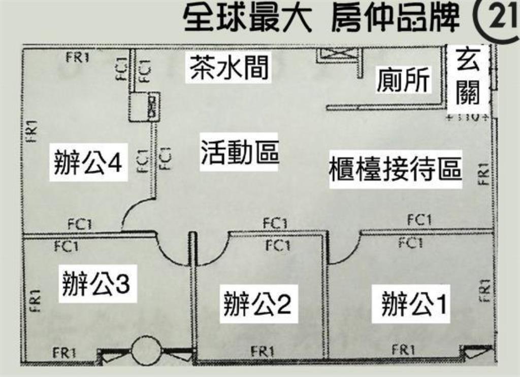 ㊝捷運電梯辦公(P)