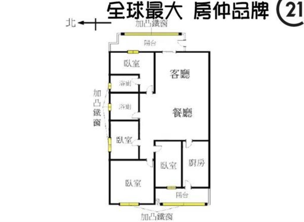 ㊝文書院邊間四房