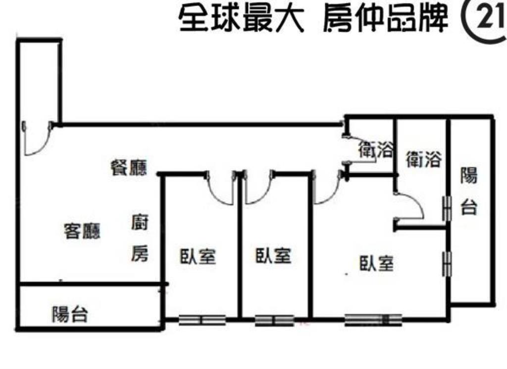 ㊝捷運景觀三房車