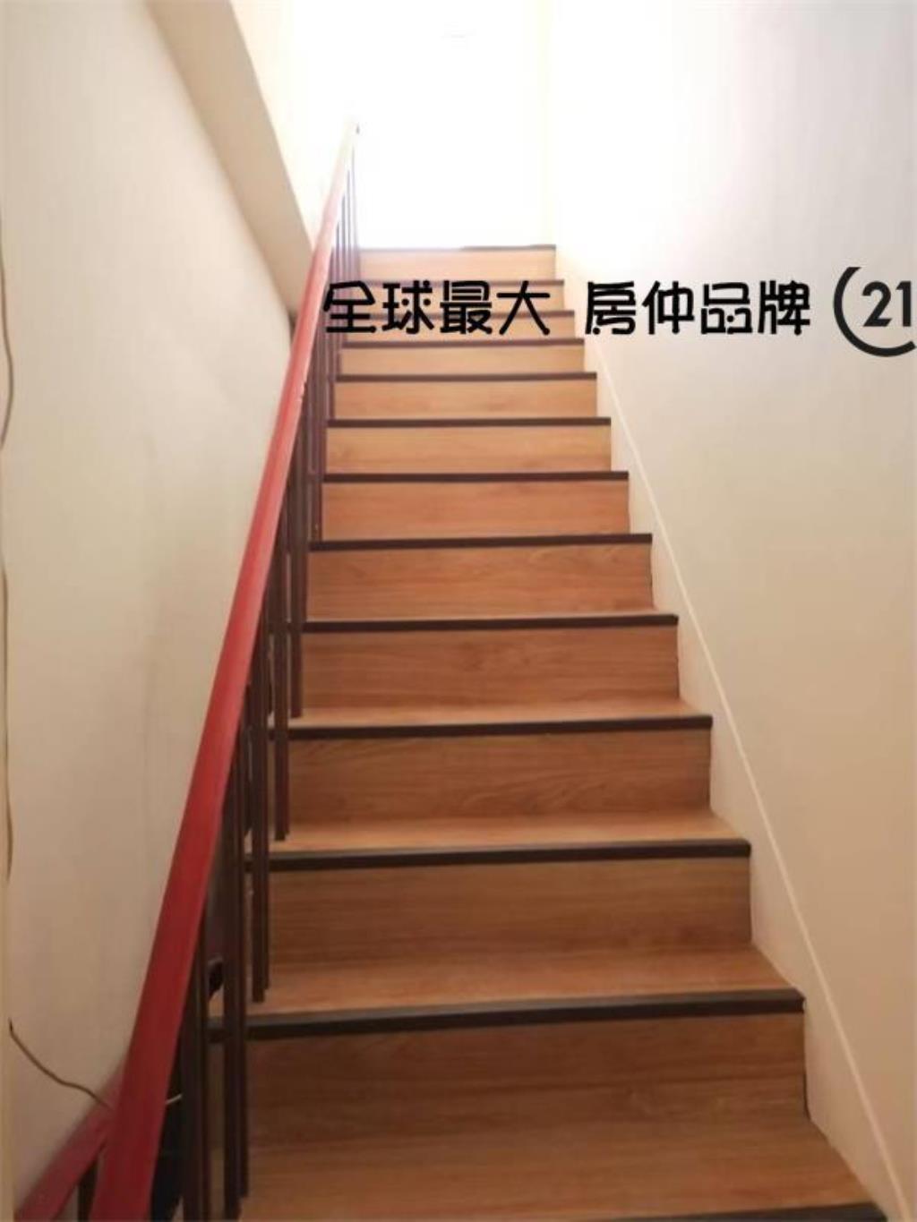 ㊝中山國小透天店辦