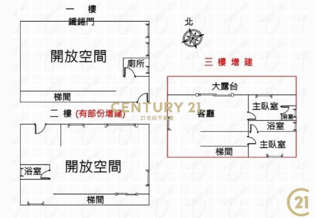 五股中興透天全新裝潢廠住辦