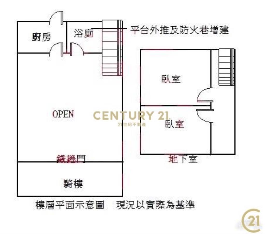 車路頭街三角窗金店面