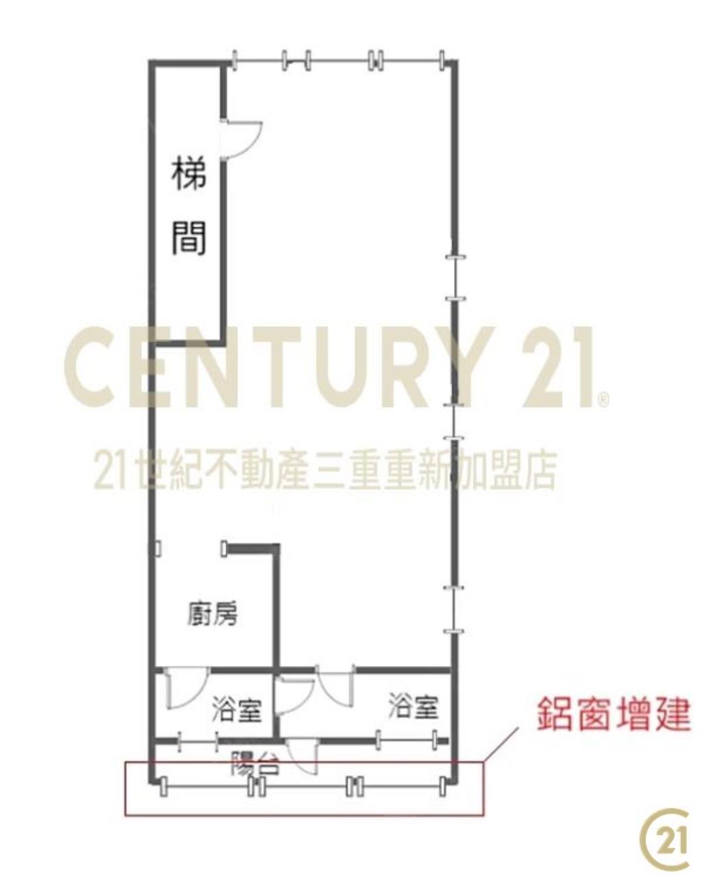 重陽橋五華仁愛公寓原始2樓3面採光