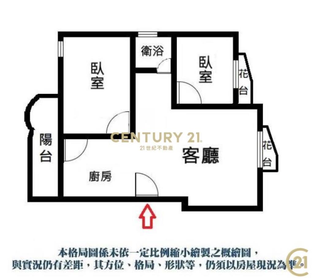 三重站大都會公園747.2房車