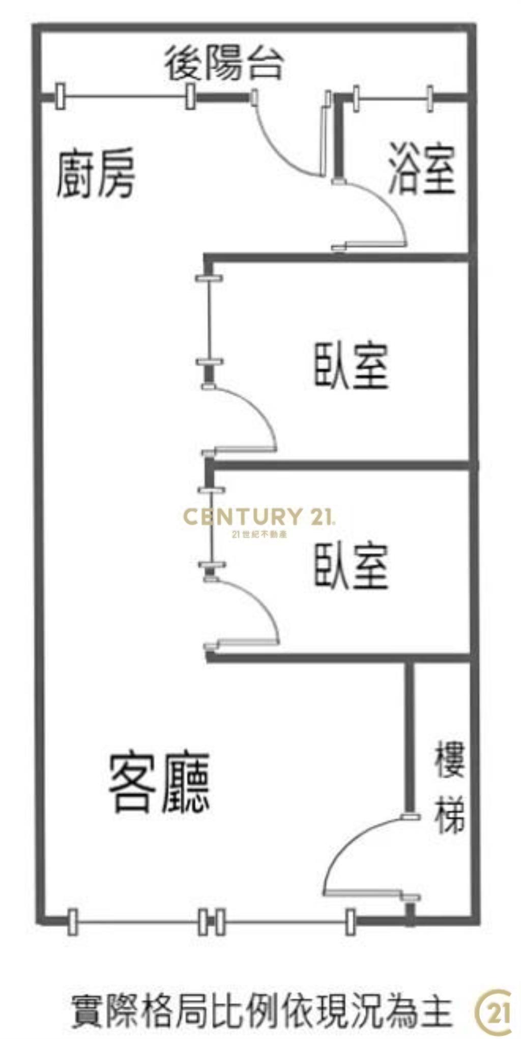 大同公園修德國小2房公寓3樓