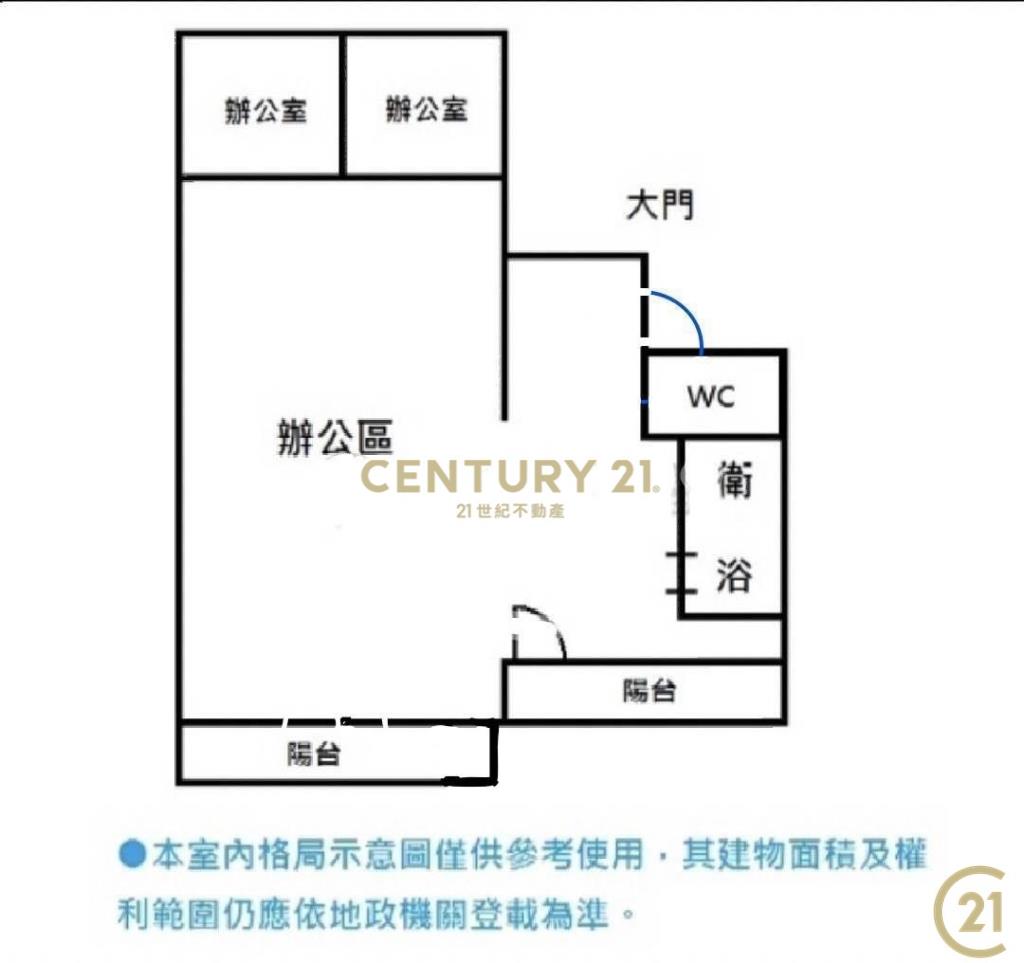 雙捷運住辦大空間電梯房+車