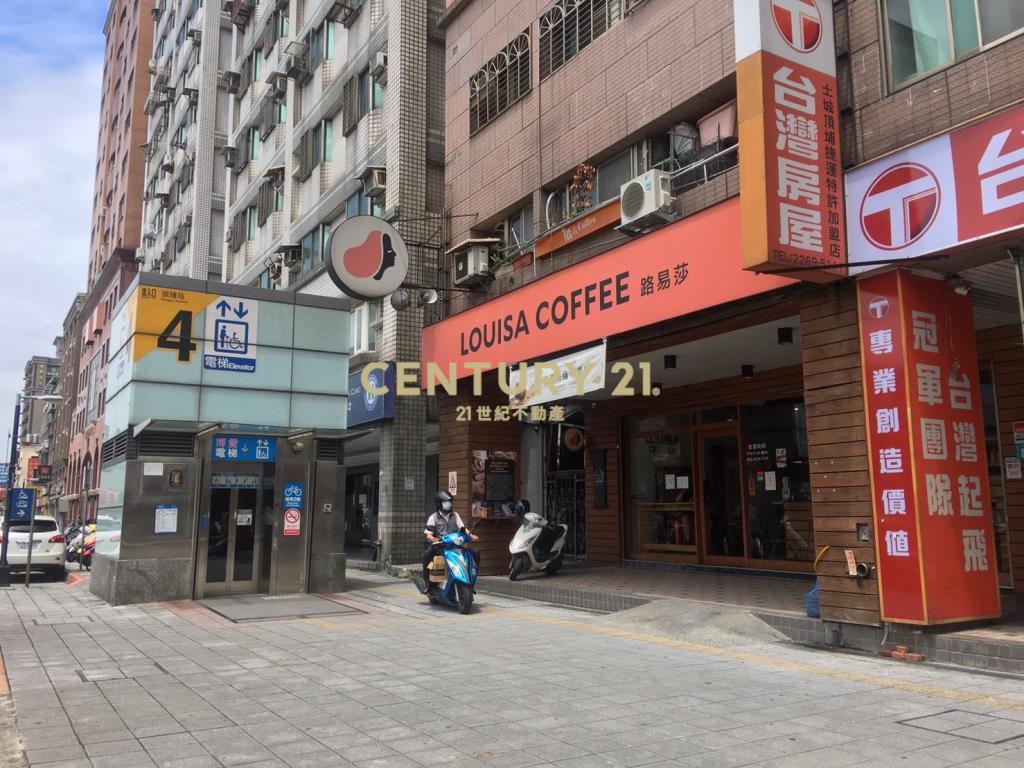 DA621土城近頂埔捷運站金店面