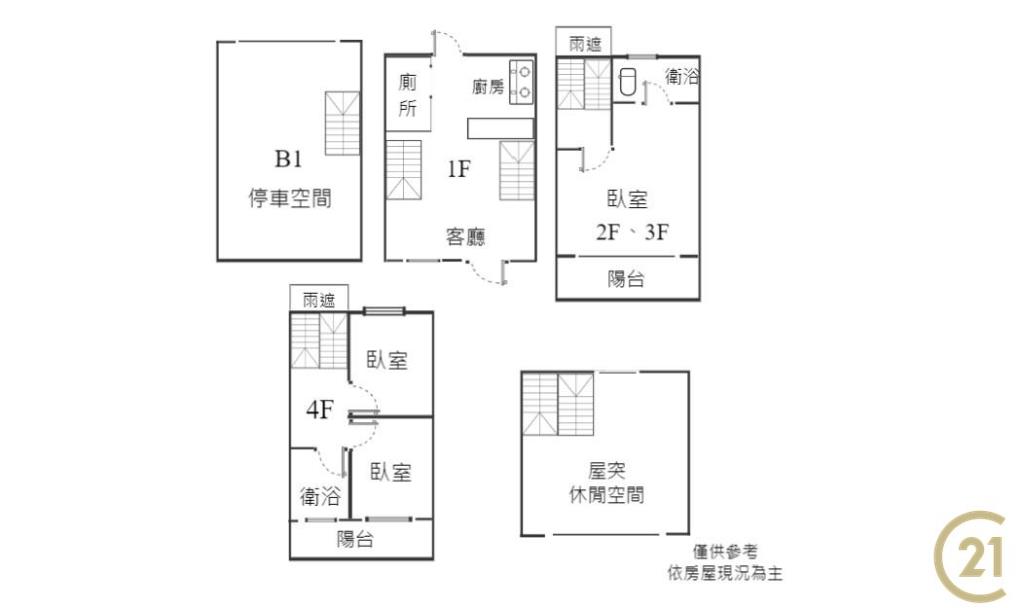 DB333縣政義大利風南法別墅