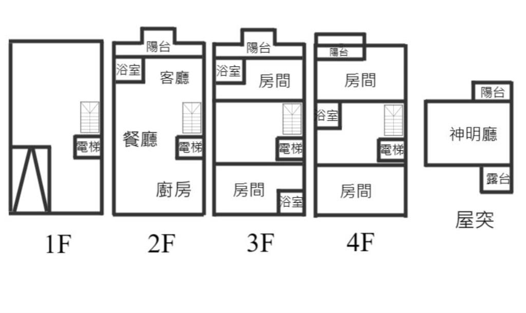 JB184礁響悅B2全新電梯透天別墅