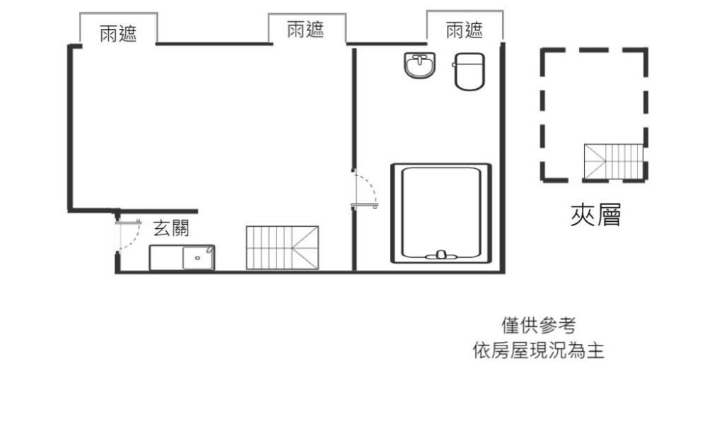 JA344專賣山那邊邊間收租湯屋