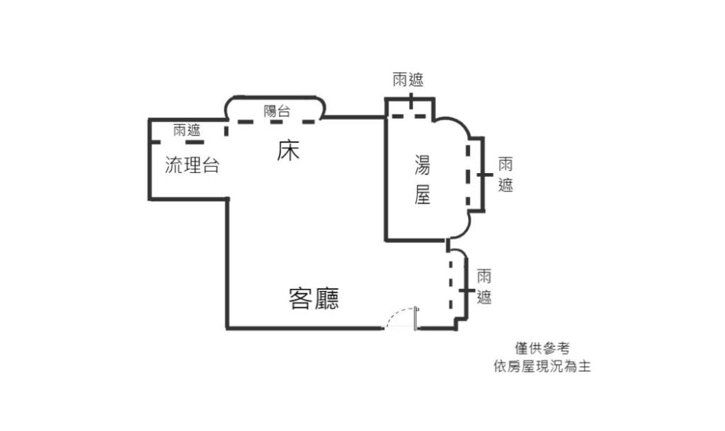 JA350蘭陽加州邊間陽台湯屋