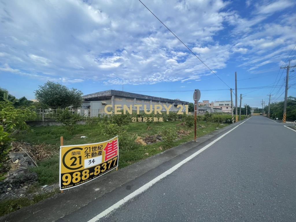 JC292近省道礁溪白玉農地(B)