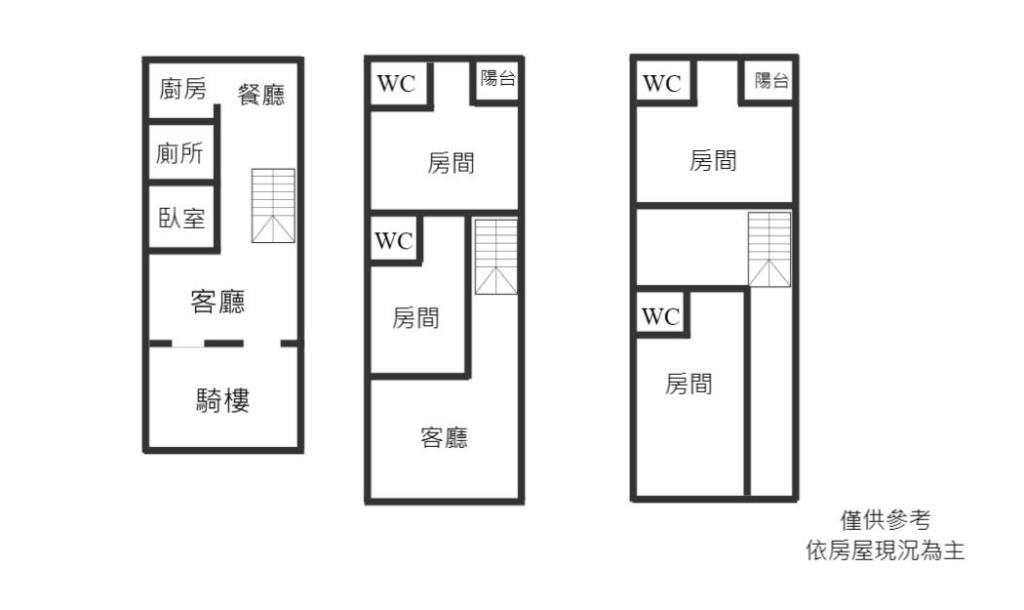 JB238近湯圍溝溫泉黃金超級店住