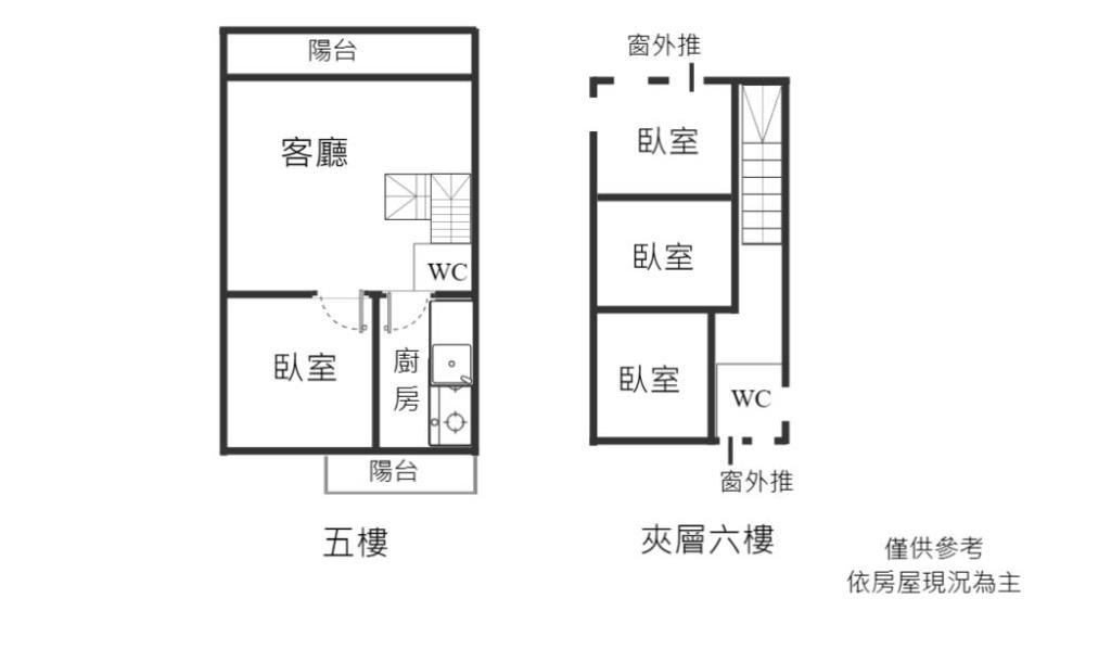 JA378礁溪轉運站旁超值四房公寓