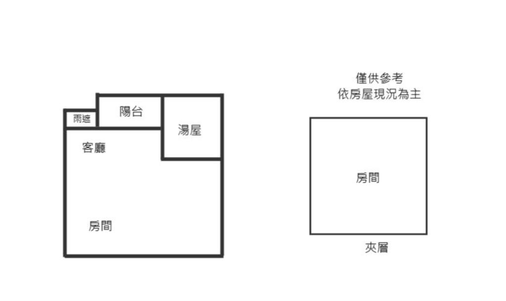 JH028凱三溫泉湯屋