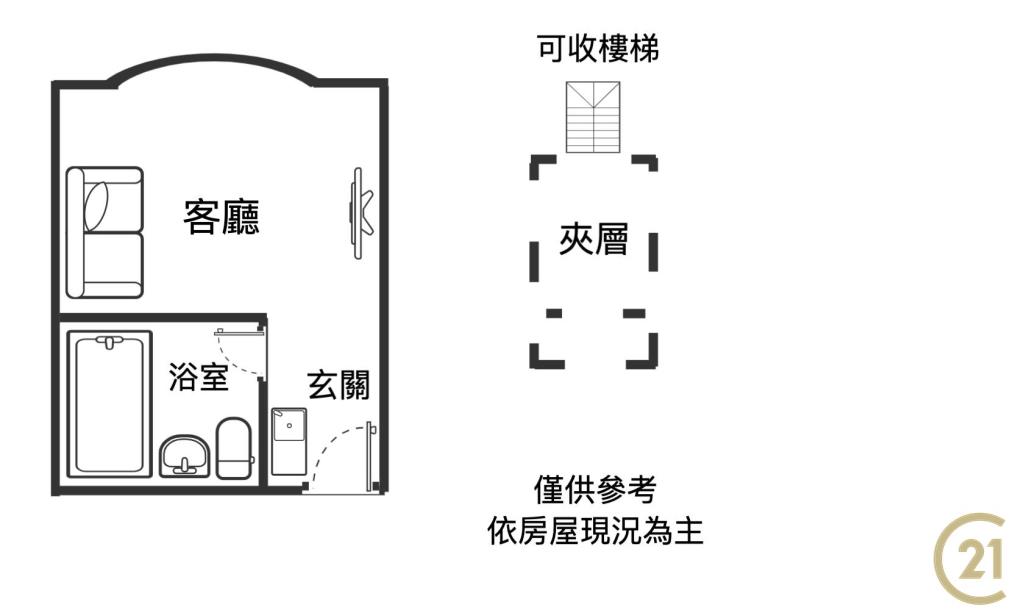 JA384凱一山景閣樓湯屋