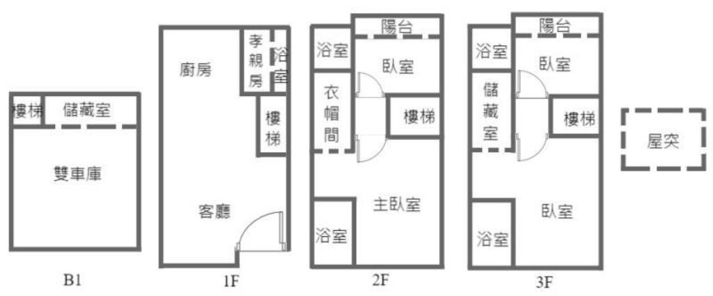 JB248琉晶花園靚墅雙車位