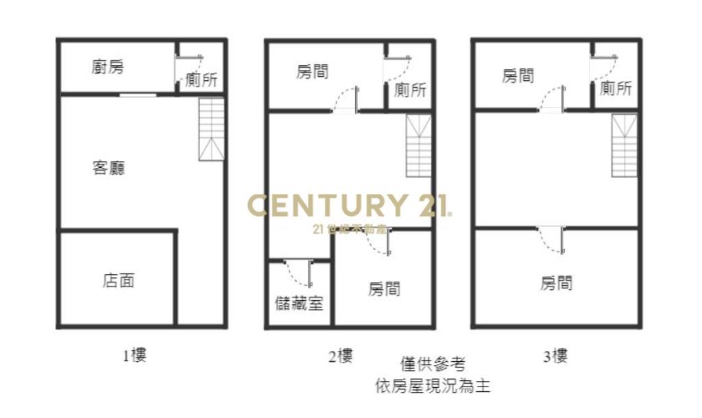 IB167宜蘭市近四城大馬路旁店住