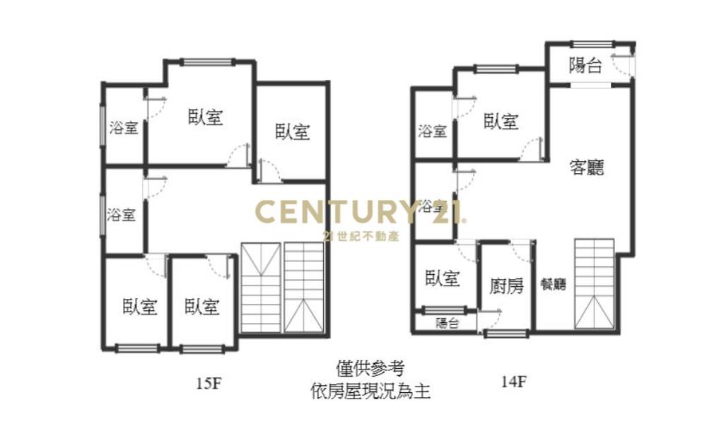 IA119延平麗景稀有大坪數樓中樓