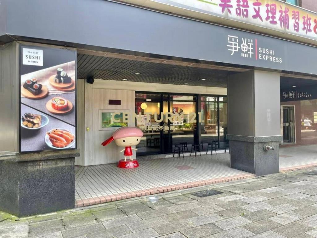 三角窗收租金店面