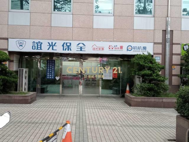 汐科旁招財金店面