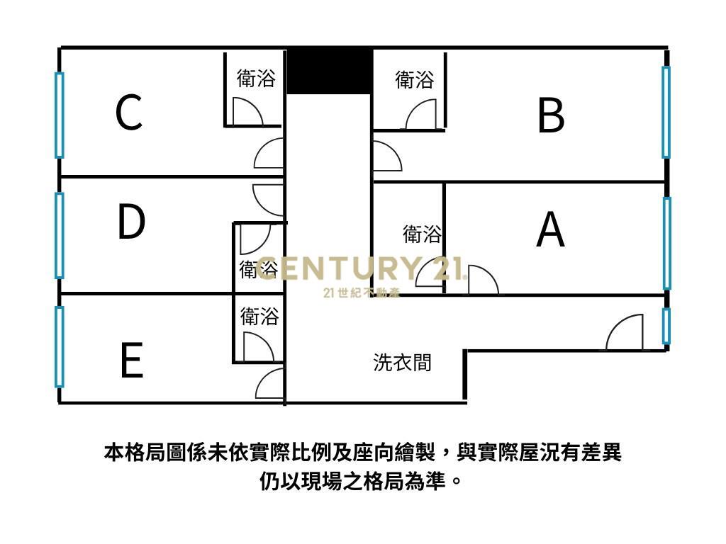 中正路公寓