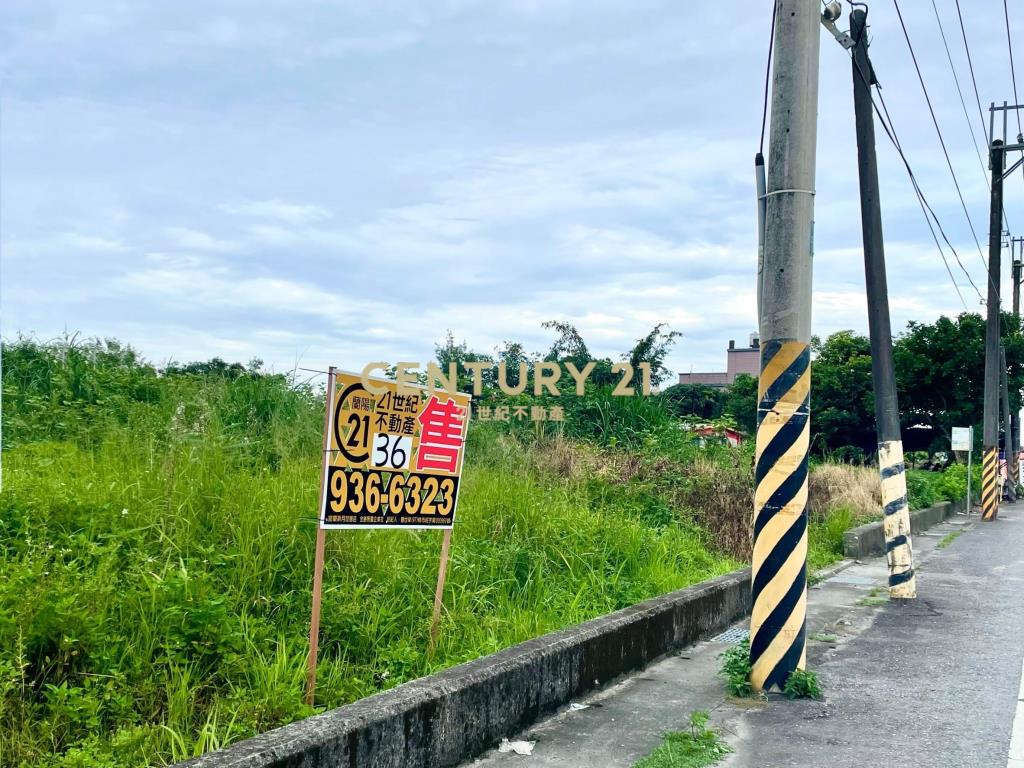 LC058壯濱路邊大面寬農地