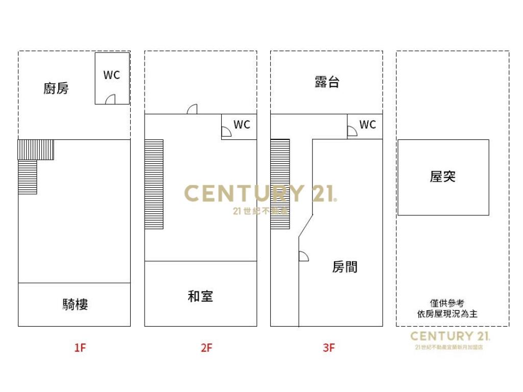 LB037員山市區三面採光店住