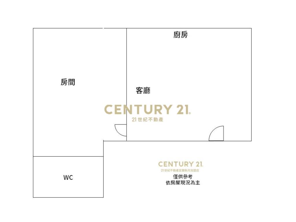 LA076羅東夜市收租電梯大套房