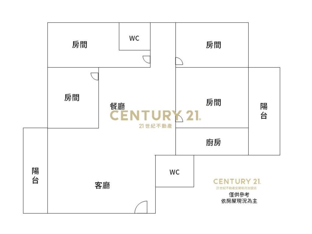 LA080宜蘭鮮境4房學區華廈