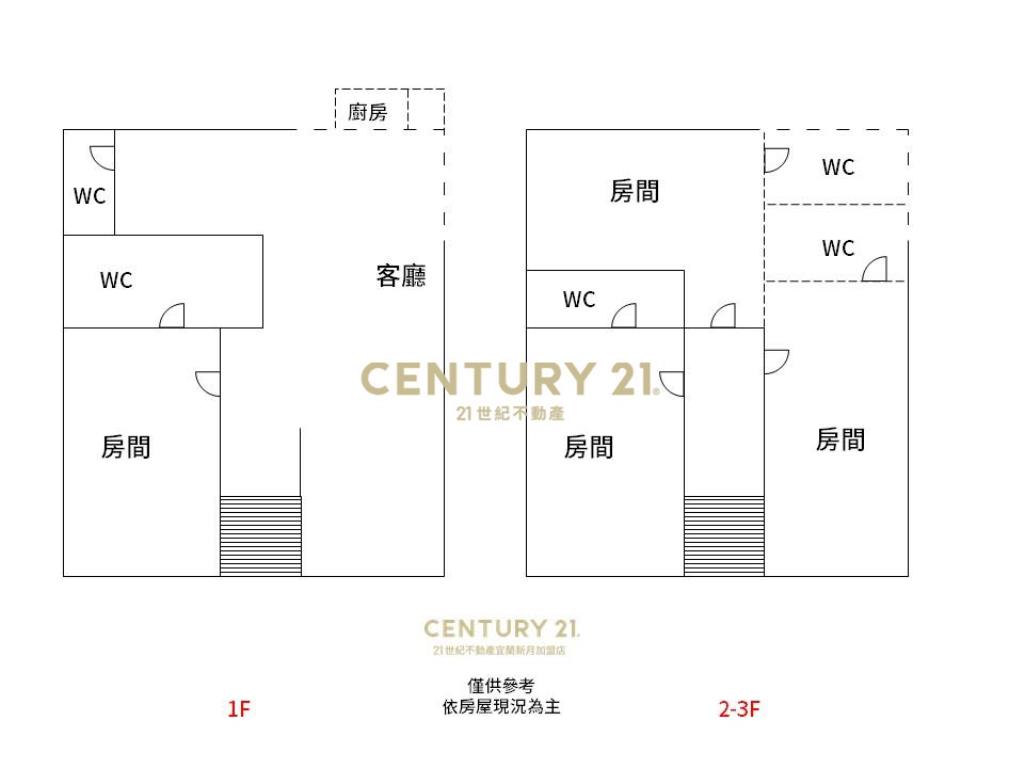 LB061礁溪溫泉會館